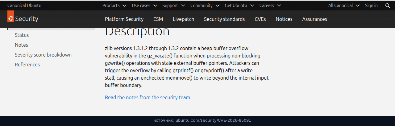 Описание CVE-2026-85091: ошибка в gz_vacate при gzwrite
