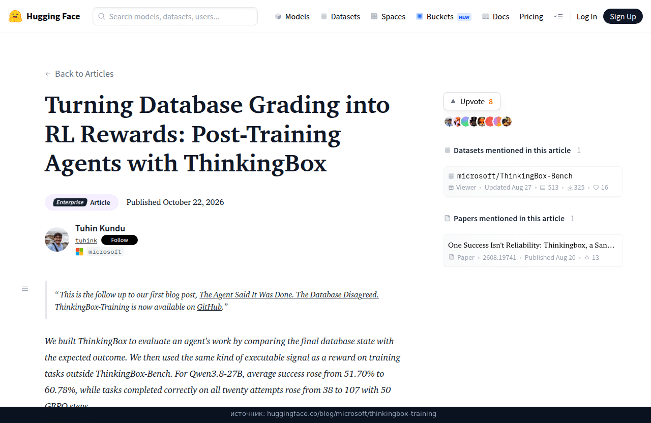 Пост Hugging Face от 22 октября про ThinkingBox-Training и цифры Qwen3.8-27B