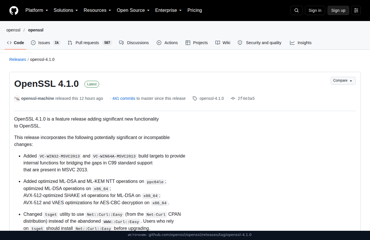 Заметка OpenSSL 4.1.0: feature release и начало списка изменений