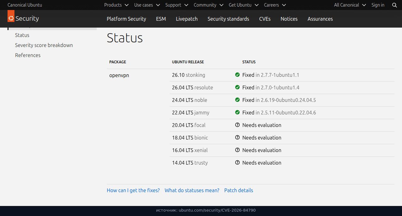 Статусы openvpn: Fixed на 26.10, 26.04, 24.04 и 22.04