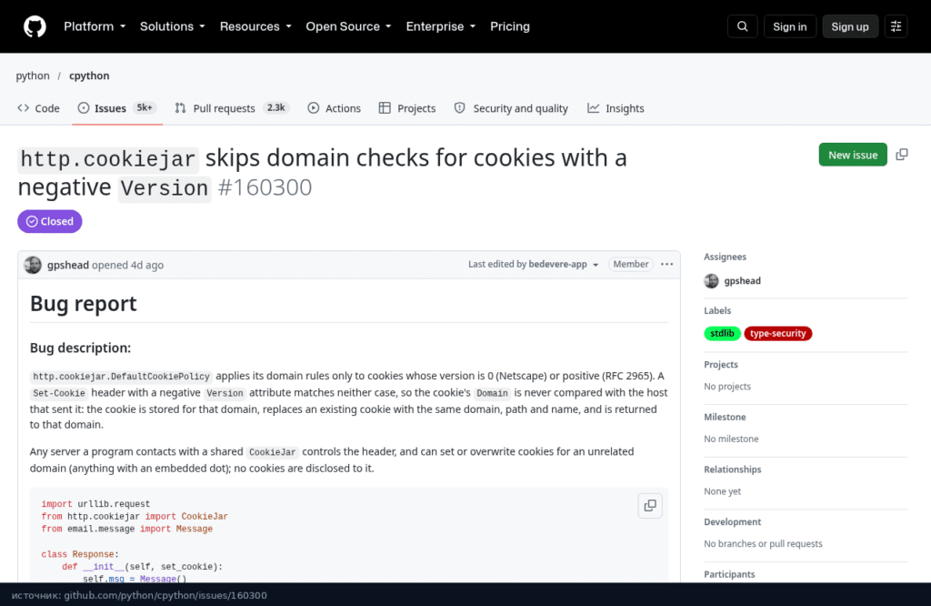Задача gh-160300 об ошибке в http.cookiejar на GitHub