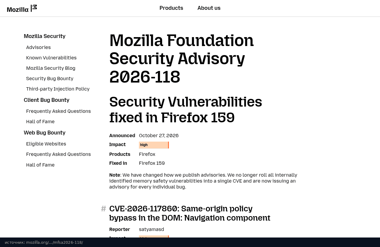 Страница MFSA 2026-118 про уязвимости, закрытые в Firefox 159