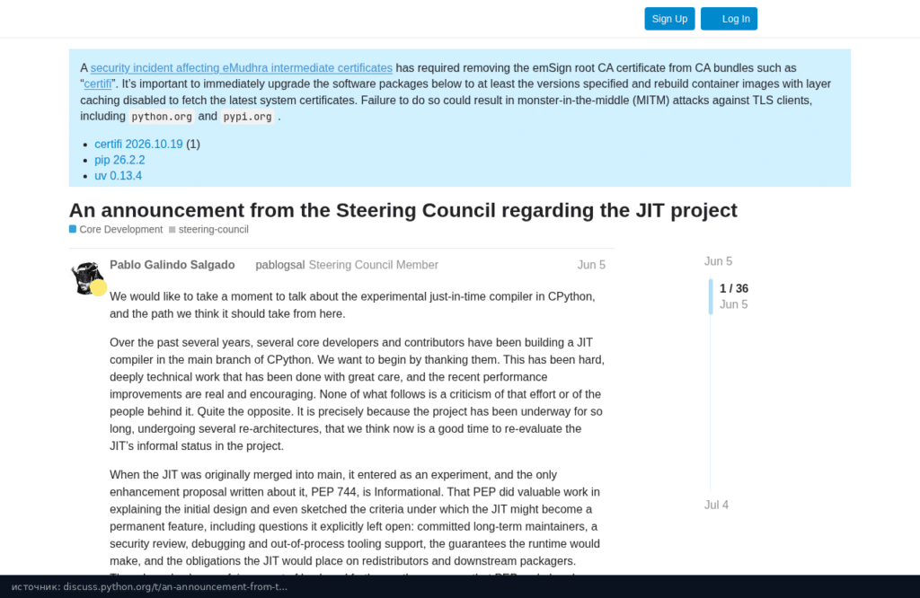 Объявление управляющего совета Python о судьбе JIT на discuss.python.org