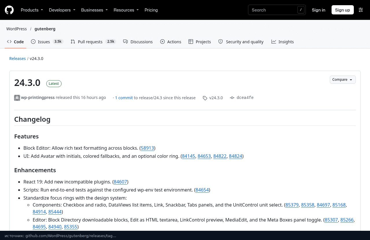 Страница релиза Gutenberg 24.3.0 на GitHub со списком изменений