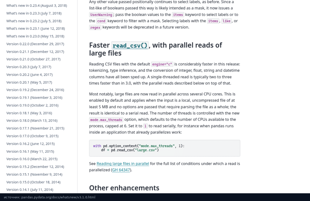Раздел Faster read_csv с параллельным чтением больших файлов