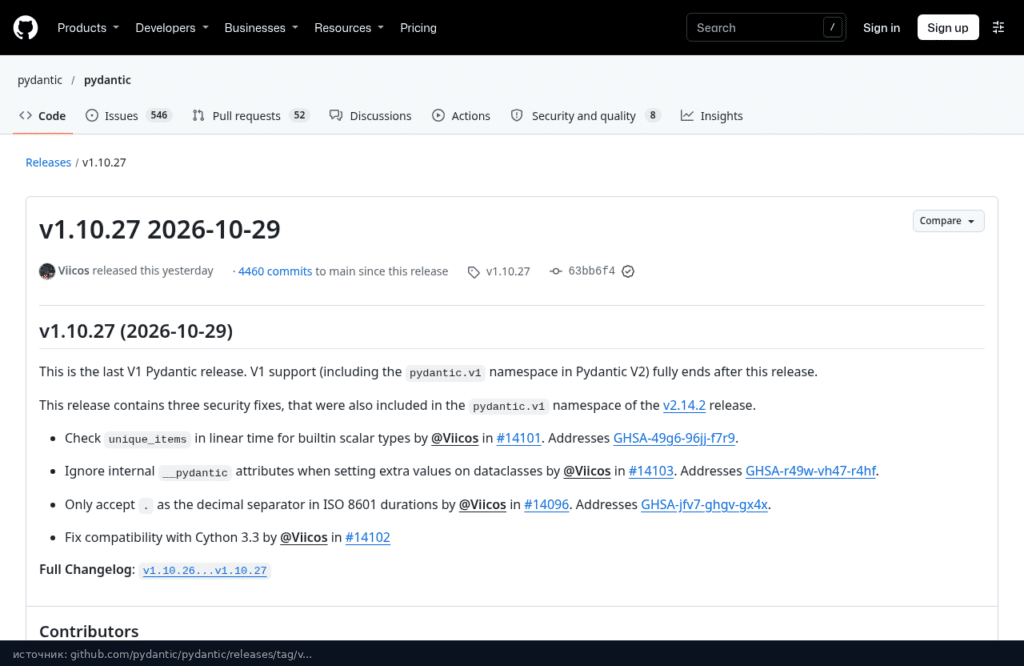 Страница выпуска Pydantic v1.10.27 на GitHub