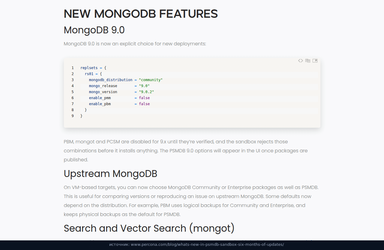 Пример конфига MongoDB 9.0.2 community с выключенными PMM и PBM