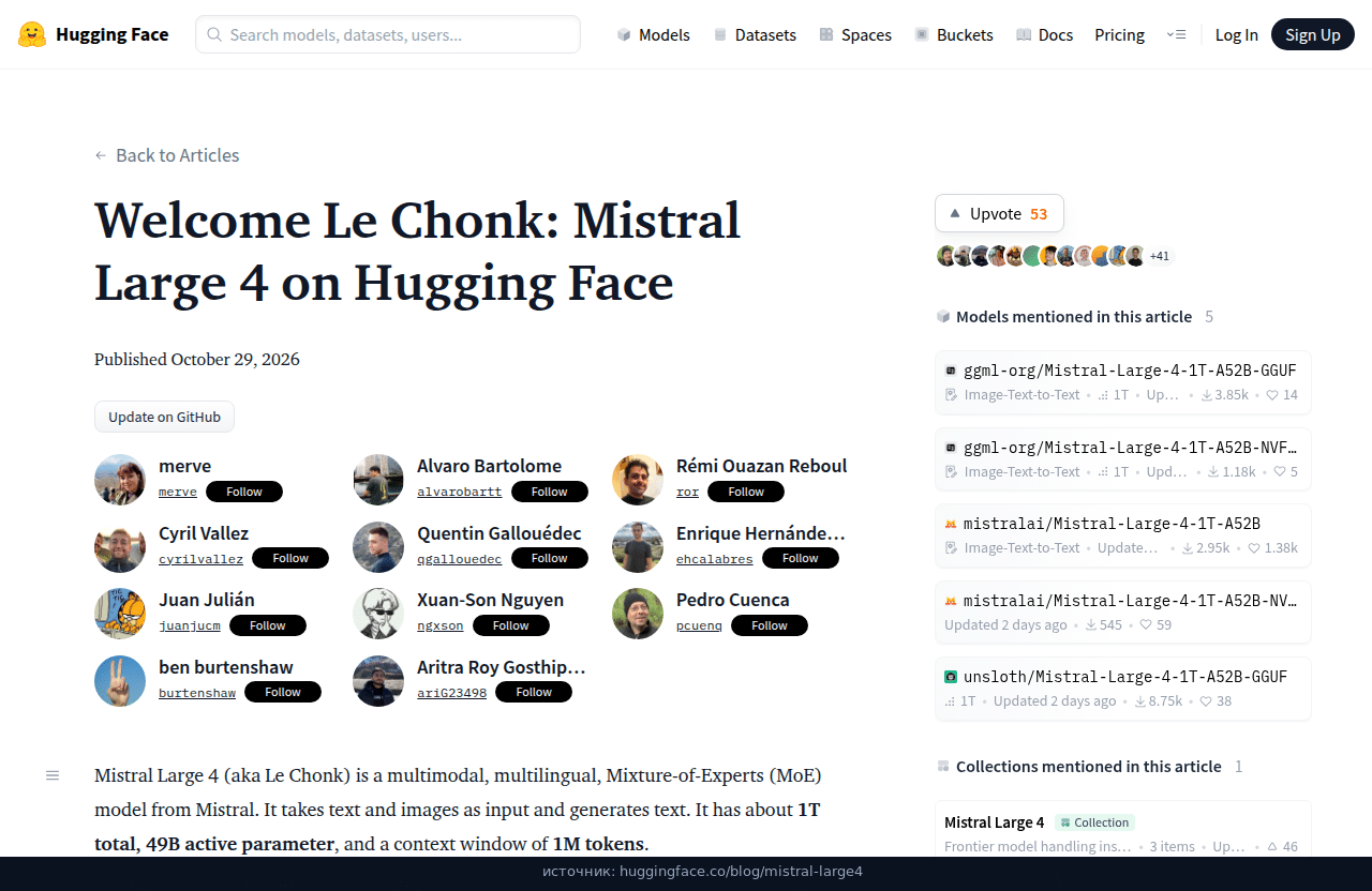 Шапка поста Hugging Face про Mistral Large 4