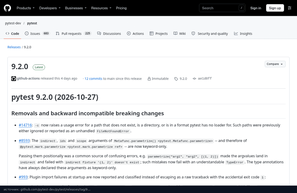 Раздел о несовместимых изменениях в выпуске pytest 9.2.0 на GitHub